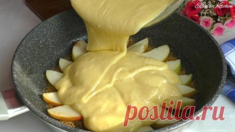 Яблочный пирог на сковородке за 20 минут! Вкуснее чем из духовки! | Ellen's Kitchen | Яндекс Дзен