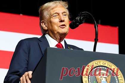 В России высказались о позиции Трампа по украинскому конфликту