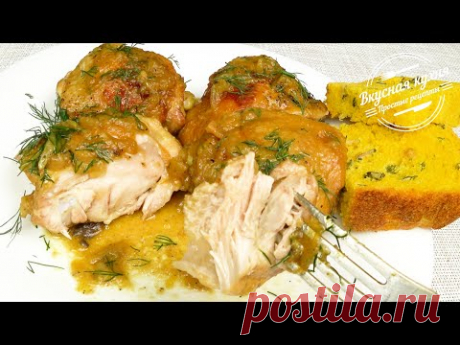 Курица по еврейски. Простое, бюджетное и невероятно вкусное блюдо | Chicken in jewish