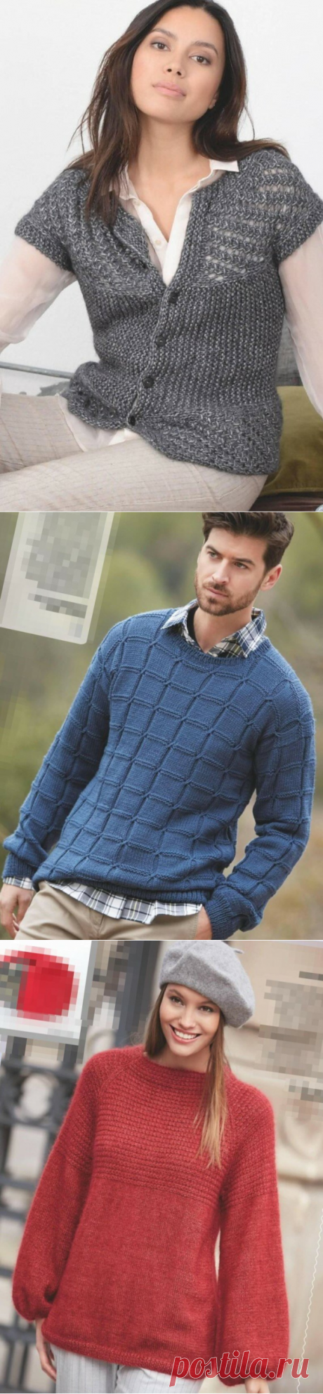 Вязаные модели спицами из Бурды, для которых характерны простота и комфорт. | Ирина СНежная & Вязание | Яндекс Дзен
