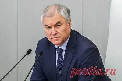 Володин поздравил личный состав и ветеранов с Днем Воздушно-десантных войск. Председатель Госдумы отметил вклад ВДВ в достижение целей специальной военной операции