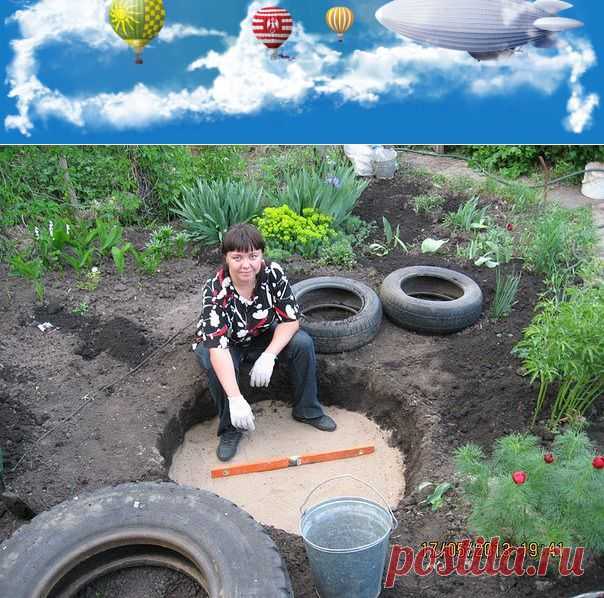 (8) Одноклассники