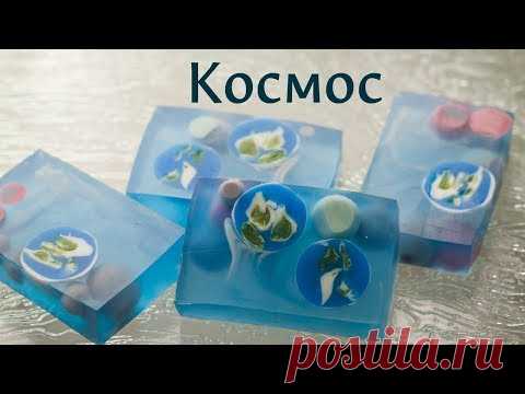 Космос. Новый сезон 