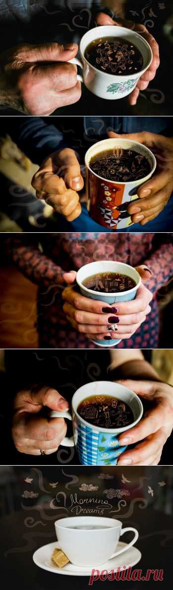 Утренние мечты • НОВОСТИ В ФОТОГРАФИЯХ