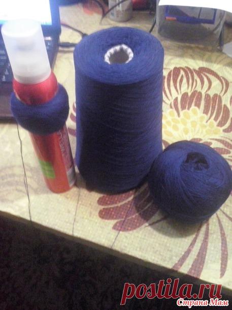 КРАСИВЫЕ КЛУБОЧКИ или перемот пряжи вручную. СТОК: Дневник группы «ВЯЖЕМ ПО ОПИСАНИЮ»: Группы - женская социальная сеть myJulia.ru