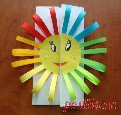 Поделки с детьми: солнечная открытка — Поделки с детьми