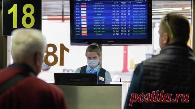 В аэропорту Сочи задержаны 26 рейсов
