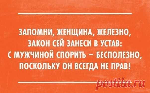 Новости