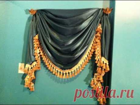 Como hacer un valance o cortina drapeada en 20 minutos