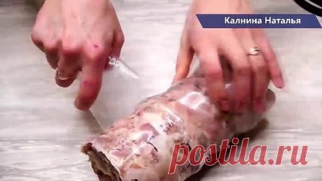 Кладу мясо в бутылку и получаю КОЛБАСУ 145 руб за кг.