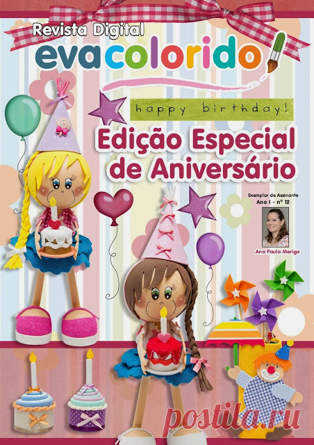 Cursos y tutoriales para manualidades: como hacer fofuchas paso a paso revistas de manualidades gratis