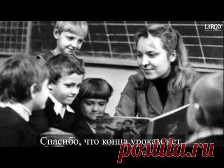 Школьный вальс с текстом (Когда уйдем со школьного двора)