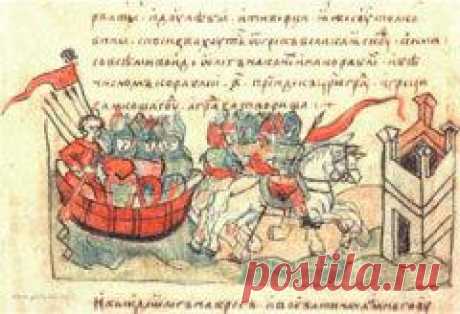 15 сентября в 0911 году Князь Олег заключил первый международный договор с Византией