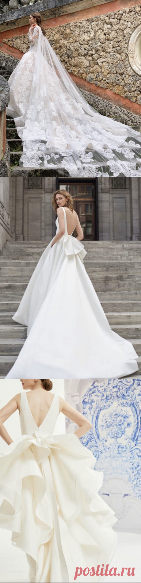 7 Beautiful Wedding Dress Trends