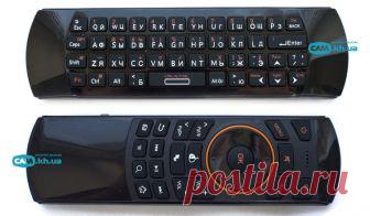 Купить Rkomagic MK705 (Rii I25) гироскопический пульт и клавиатура