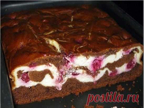 Брауни с творогом и вишней! ►►► http://balsieretepti.blogspot.com/
Ароматный шоколадный брауни доставит удовольствие всей семье! Читайте подробное описание процесса готовки: ►►► http://balsieretepti.blogspot.com/