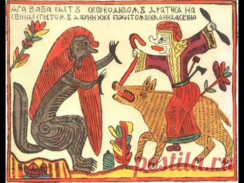 Матершина, брань, ругань, сквернословие - в чем разница. Как нельзя ругаться