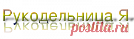 НОСКИ, ЧУЛКИ | Записи в рубрике НОСКИ, ЧУЛКИ | Дневник Belenaya