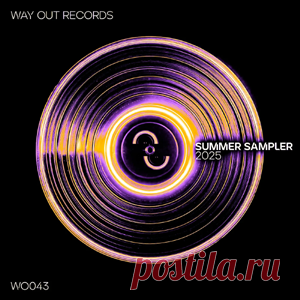Various Artists - Summer Sampler 2025 | 4DJsonline.com