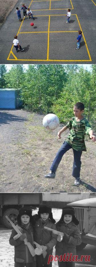 Наши дворовые игры / Назад в СССР / Back in USSR