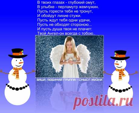 Мой Мир@Mail.Ru