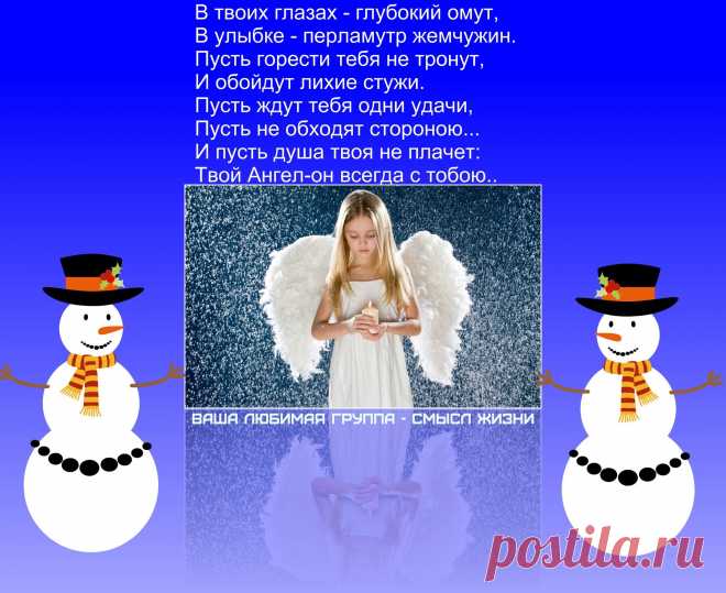 Мой Мир@Mail.Ru