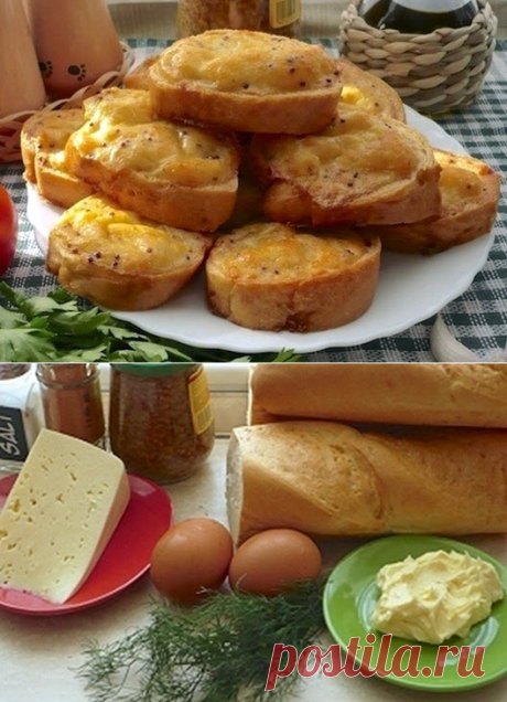 Валлийские гренки - просто и вкусно!