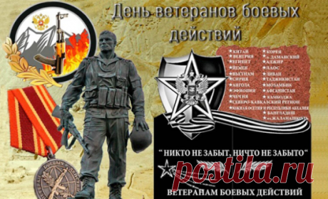 Анна Жунёва Мы так давно не отдыхали