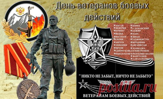 Анна Жунёва Мы так давно не отдыхали