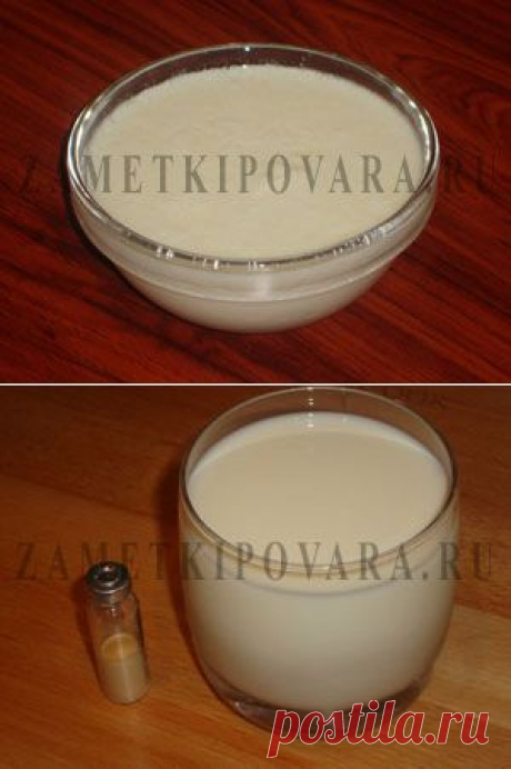 Кефирная закваска с бифидумбактерином | Простые кулинарные рецепты с фотографиями