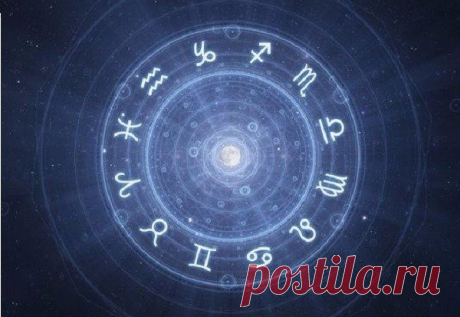 Высшие знаки зодиака