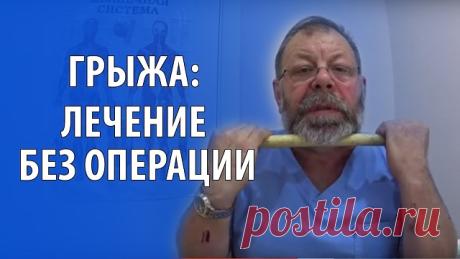 (41) Одноклассники