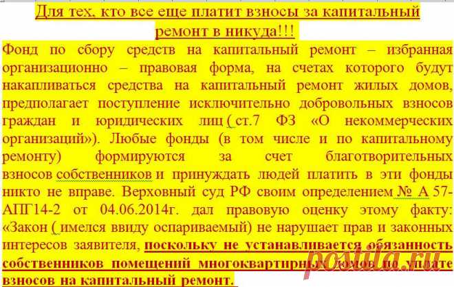 (63) Одноклассники