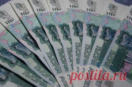 В Минфине рассказали об индексации зарплат бюджетников в 2018 году На повышение зарплат работникам бюджетной сферы на 4% в 2018 году из федерального бюджета направят 32,5 млрд рублей, заявили в пресс-службе Министерства финансов.