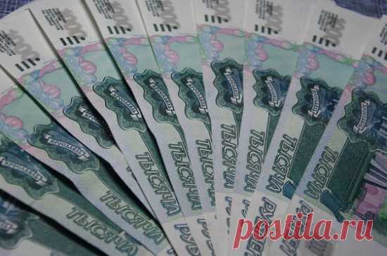 В Минфине рассказали об индексации зарплат бюджетников в 2018 году На повышение зарплат работникам бюджетной сферы на 4% в 2018 году из федерального бюджета направят 32,5 млрд рублей, заявили в пресс-службе Министерства финансов.