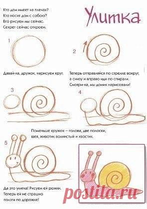 Рисуем с малышами