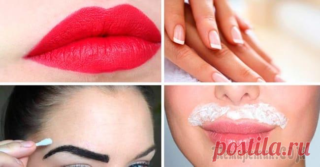 9 секретов красоты, которые пригодятся каждой женщине