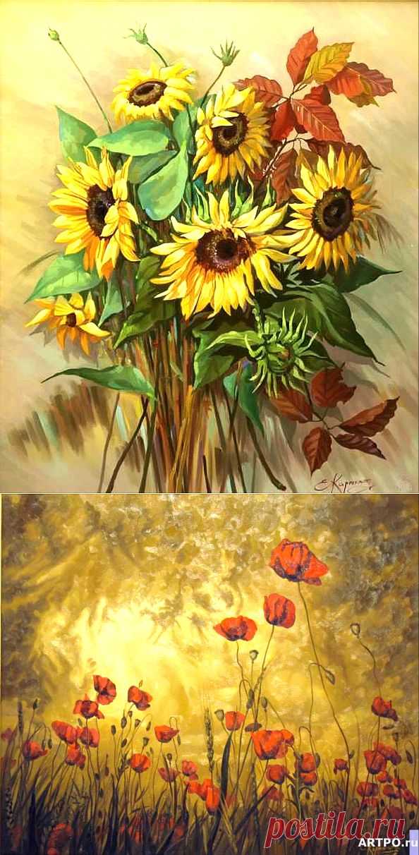 Художник Карпикиоти Ирина.