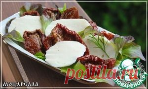 Моцарелла из козьего молока