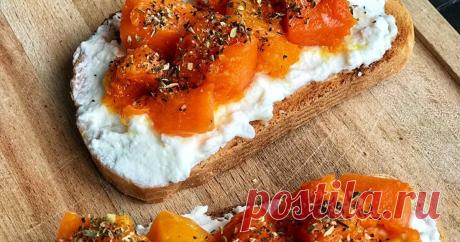 Брускетта с тыквой - пошаговый рецепт с фото. Автор рецепта Кира Войнова 👩🏻‍🍳 Амбассадор  . Брускетта с тыквой - пошаговый рецепт с фото. За рецепт благодарю Наталью! 🥰
Хрустящие брускетты с медовой тыквой, пряными травами и нежной рикоттой  - идеальный завтрак за 15 минут! 
#Готовкамойвыбор 
