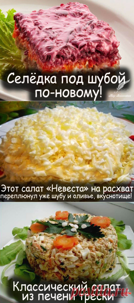 Одноклассники