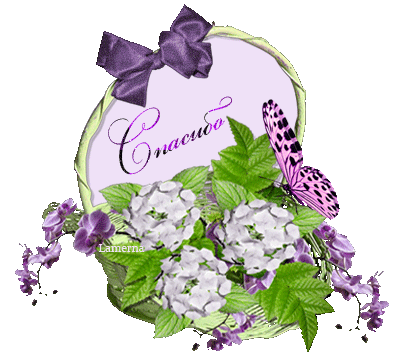 комментики 