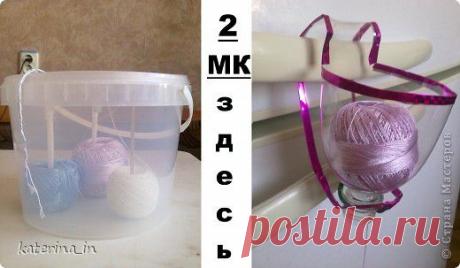 ОТЛИЧНЫЕ идеи с применением пластика для тех кто вяжет крючком!2 МК.