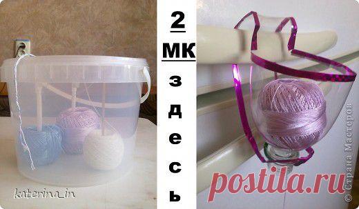 ОТЛИЧНЫЕ идеи с применением пластика для тех кто вяжет крючком!2 МК.