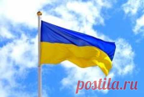 23 августа отмечается "День Государственного ФЛАГА Украины"