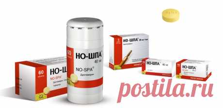 Но-Шпа при холецистите | Udietologa.ru