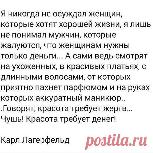 (6) Одноклассники