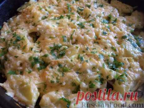 Рецепт: Картошка по-французски на RussianFood.com