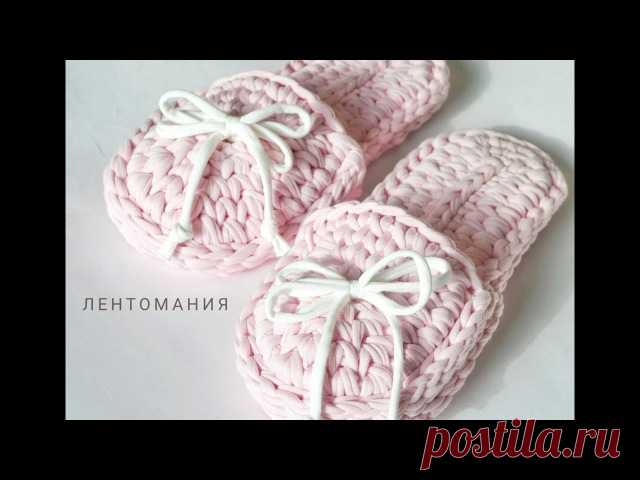 тапочки из трикотажной пряжи
#knitting #crochet #крючок #вязание #идеи #узор #мотив #схема #вязаниекрючком