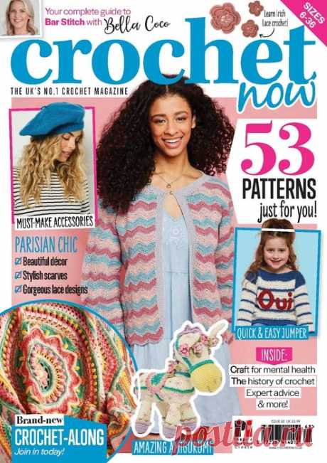 Crochet Now №68 2021
